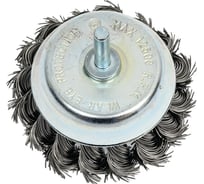 Щетка торцевая для дрели 75х6 мм, стальная скрученная (95875А) CNIC 20544