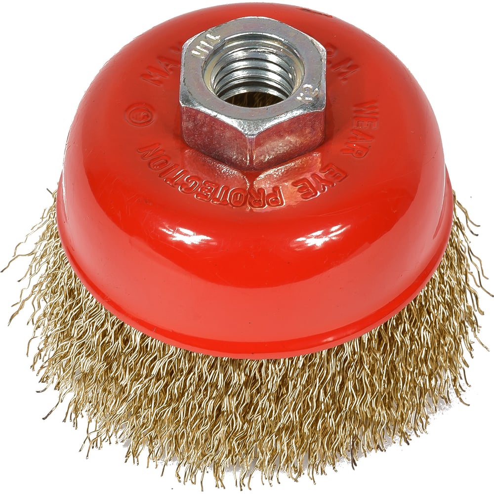 Щетка торцевая 75 мм, М14, латунированная, для УШМ (99875) CNIC 19819 ...