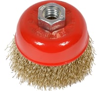 Щетка торцевая 75 мм, М14, латунированная, для УШМ (99875) CNIC 19819