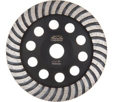 Чашка алмазная шлифовальная Turbo 150x22.2 мм Gepard GP0806-150