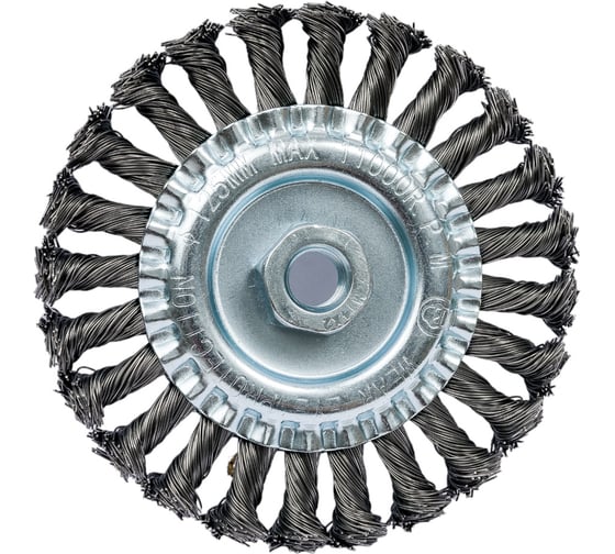 Щетка дисковая для УШМ 125 мм, M14, витая проволока Gepard GP0890-125