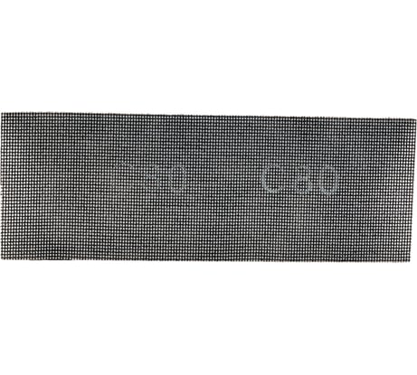 Сетка абразивная P80, 100x280 мм, 10 шт/уп GAVIAL 00001761