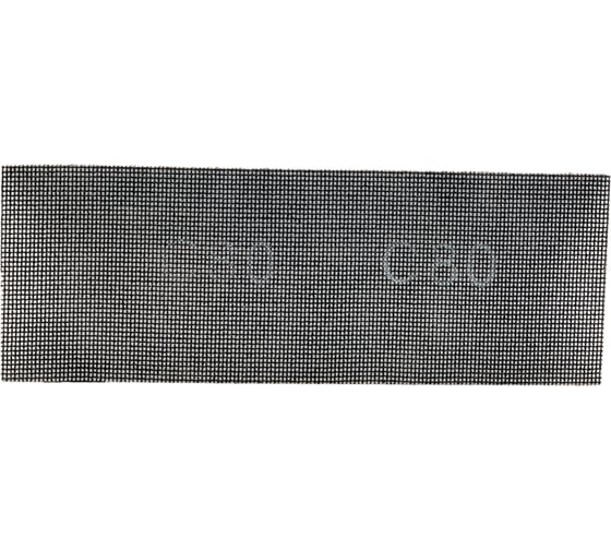 Сетка абразивная P80, 100x280 мм, 10 шт/уп GAVIAL 00001761