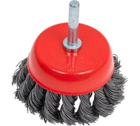 Щетка чашка для дрели 75 мм, витая проволока Gepard GP0855-75
