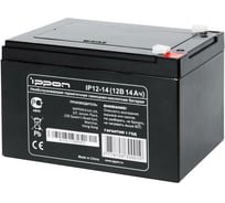 Батарея (12 В; 14 Ач) для ИБП IP12-14 IPPON 787083