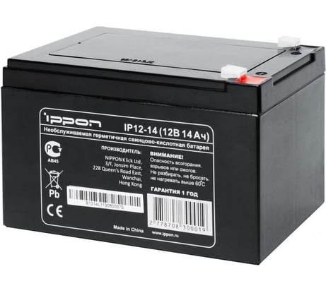 Батарея (12 В; 14 Ач) для ИБП IP12-14 IPPON 787083