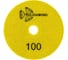 Алмазный гибкий шлифовальный круг TRIO-DIAMOND "Черепашка" NEW LINE 100 мм № 100 (сухая шлифовка), 339010 4