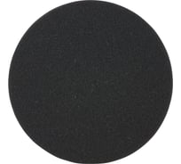 Насадка полировальная черная из поролона 125 мм Makita D-62577