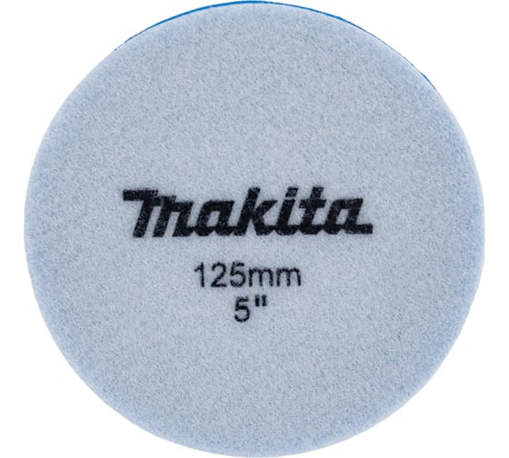 Насадка полировальная волнистая синяя из поролона 125 мм Makita D-62636