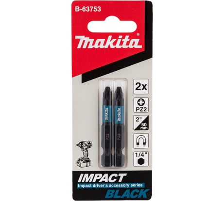 Насадка Impact PZ2 2 шт, 50 мм, Е-form Makita B-63753