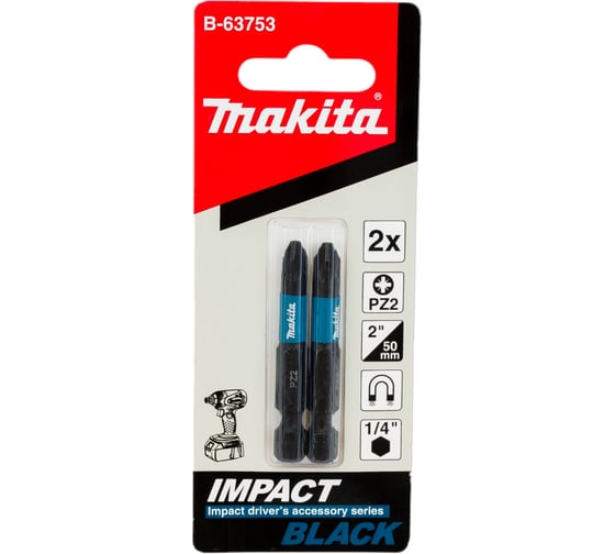 Насадка Impact PZ2 2 шт, 50 мм, Е-form Makita B-63753