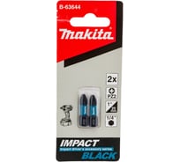 Насадка Impact PZ2 2 шт, 25 мм, C-form Makita B-63644