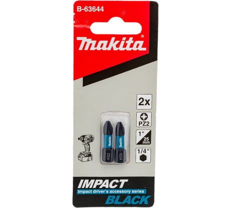 Насадка Impact PZ2 2 шт, 25 мм, C-form Makita B-63644