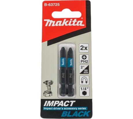 Насадка Impact PH2 2 шт, 50 мм, Е-form Makita B-63725