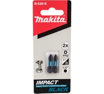 Насадка Impact PH2 2 шт, 25 мм, C-form Makita B-63616