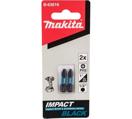 Насадка Impact PH2 2 шт, 25 мм, C-form Makita B-63616