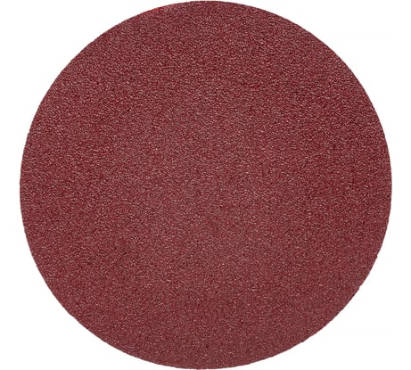 Шлифлист круглый 125 мм, Р80, 10 шт ВОЛАТ 80011-80