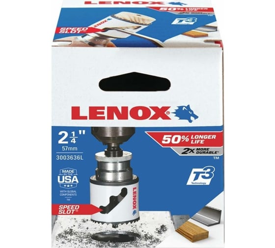 Коронка биметаллическая T2 36L 1/BX 57 мм, 2 1/4" Lenox 3003636L