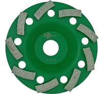 Чашка алмазная TRIO-DIAMOND 125 New Formula Segment-Turbo, TCW133