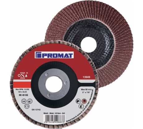 Круг лепестковый торцевой по стали 125x22.23 мм, зерно P60 PROMAT 4000841512