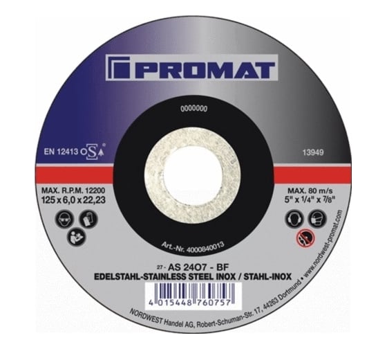 Круг зачистной универсальный 125x6.0x22.23 мм PROMAT 4000840013