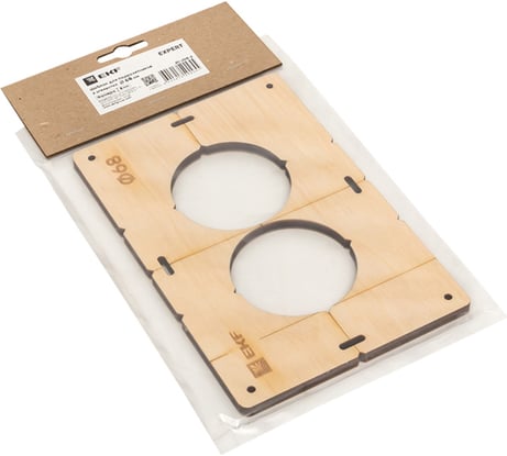 Шаблон для подрозетников c 2 отверстиями диаметром 68 мм Expert EKF sh-d68-2