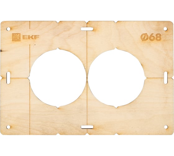 Шаблон для подрозетников c 2 отверстиями диаметром 68 мм Expert EKF sh-d68-2