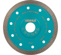 Диск алмазный GRANITE 125х22 мм BIHUI DCBM5