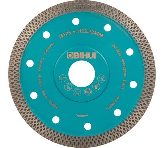 Диск алмазный GRANITE 125х22 мм BIHUI DCBM5