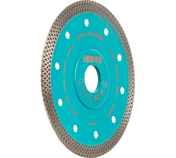 Диск алмазный GRANITE 125х22 мм BIHUI DCBM5
