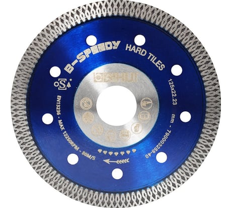 Диск алмазный B-SPEEDY 125x22.2x1.2 мм BIHUI DCDM125