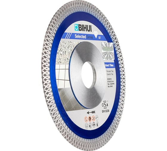 Диск алмазный B-SPEEDY 125x22.2x1.2 мм BIHUI DCDM125 1