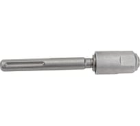 Переходник-адаптер для перфоратора с SDS-MAX на SDS+ S.E.B. 402YH-PM