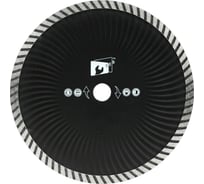 Алмазный диск Europa турбо-волна 125х22 мм S.E.B. 106AG-E12522TB