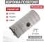 Коронка по бетону твердосплавная 35 мм, М22 KRANZ KR-91-0417 2
