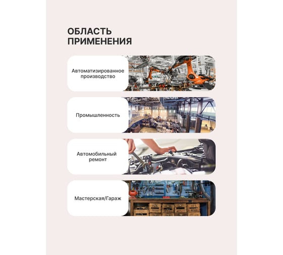 Набор быстроразъемных соединений 1/4'', 4 предмета Forcekraft FK-SE14-4(51562)
