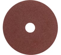 Круг шлифовальный фибровый 125 мм, Р120 S.E.B. 501SD-125P120