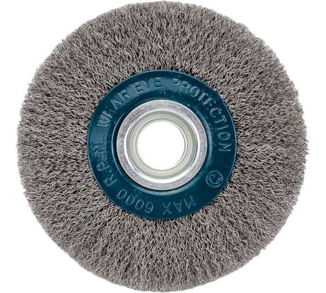 Кордщетка дисковая 125х20 мм Forsage F-BWT105(51502)