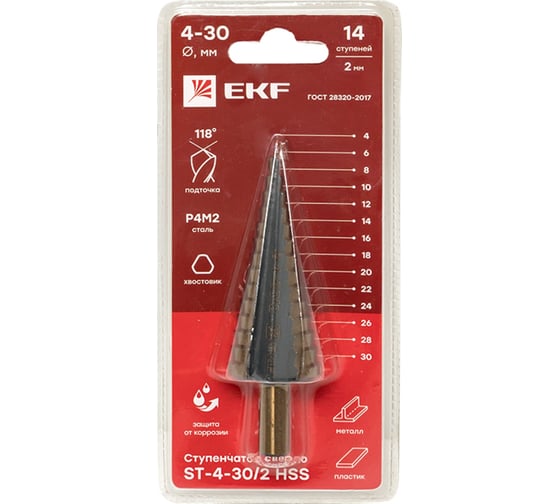Ступенчатое сверло HSS 14 ступеней EKF ST-4-30/2