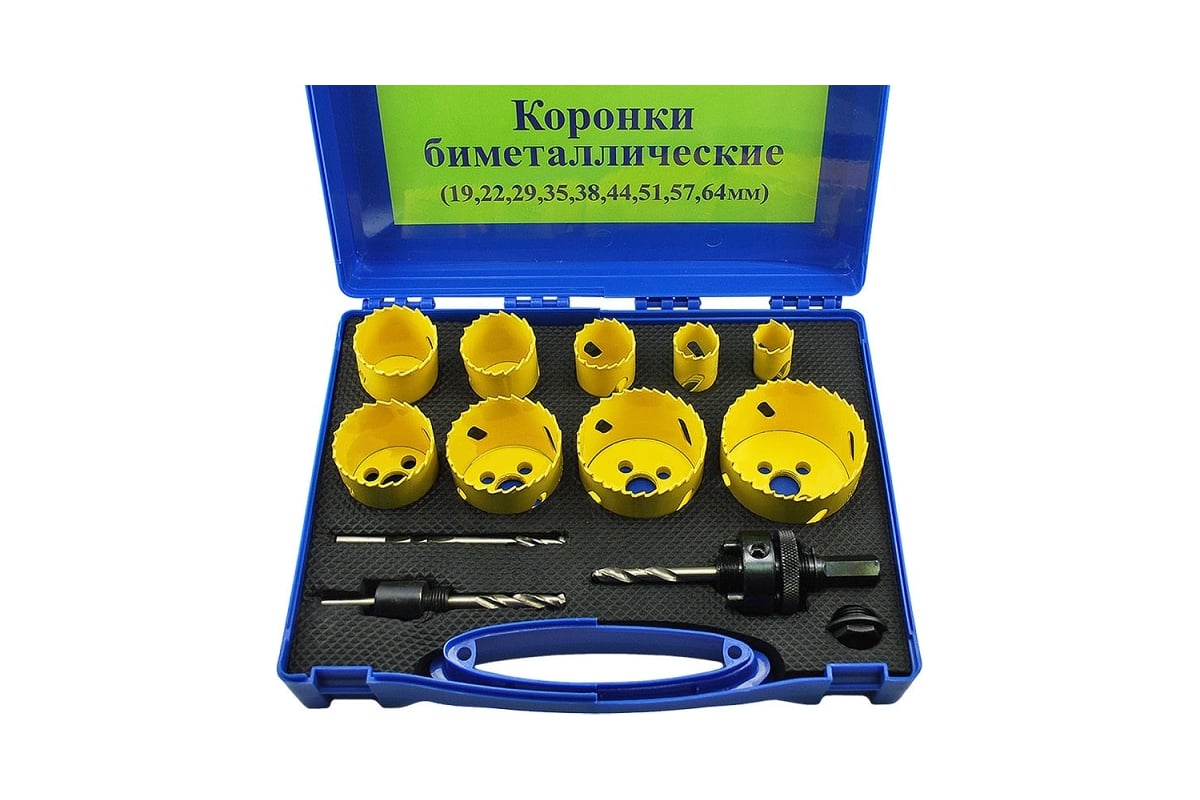 Набор биметаллических коронок по металлу 13 предметов S.E.B. 511DL-BM13 ...