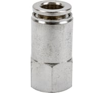 Фитинг металлический 6 мм - внутренняя резьба 1/4" Pegas pneumatic 6106