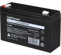 Аккумулятор свинцово-кислотный LA-6120 6V 12Ah GoPower 00-00015322