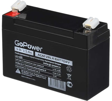 Аккумулятор свинцово-кислотный LA-435 4V 3.5Ah GoPower 00-00015320