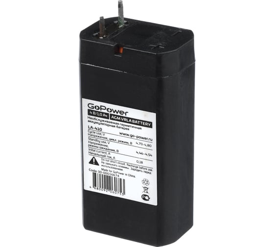 Аккумулятор свинцово-кислотный LA-410 4V 1.0Ah GoPower 00-00016674
