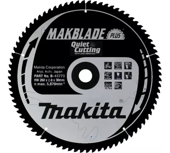Диск пильный по дереву MAKBLADE PLUS 260x30x1.8 мм, 80T Makita B-43773 1