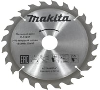 Диск пильный по дереву 185x30/20x2.2/1.4 мм, 24T Makita D-51437 21901342