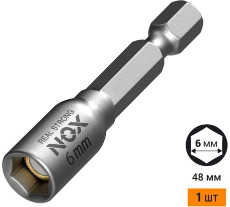 Ключ-насадка магнитная NUT SETTER 6x48 мм, карта NOX 556001