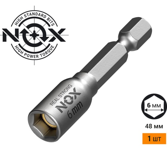 Ключ-насадка магнитная NUT SETTER 6x48 мм, карта NOX 556001