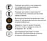 Бита COREBIT Pz2х50 мм, E6.3, 10 шт, бокс NOX 330250 5