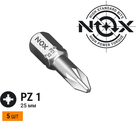 Бита COREBIT Pz1х25 мм, C6.3, 5 шт, бокс NOX 330125-5B 1
